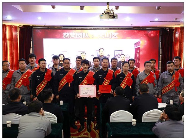 2團(tuán)隊(duì)獎(jiǎng).jpg