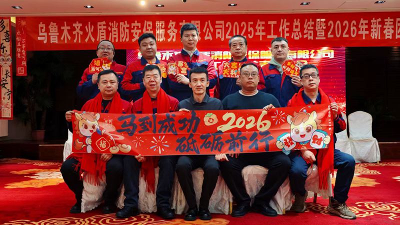 1772255842751528.jpg 1772255842751528.jpg